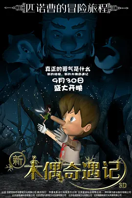 a一级黄色大片