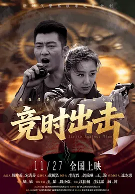 a一级黄色大片